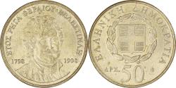 World Coins - Coin, Greece, 50 Drachmes, 1998