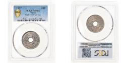World Coins - Coin, France, Lindauer, 25 Centimes, 1917, PCGS, , MS(65-70), Copper-nickel