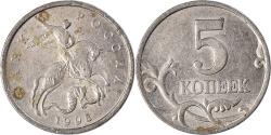 World Coins - Coin, Russia, 5 Kopeks, 1998