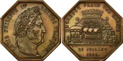 World Coins - France, Token, Louis philippe Ier, Entrepôt Place des marais, 1833, Desnoyers