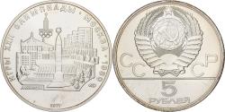 World Coins - Russia, 5 Roubles, 1977, Saint Petersburg, Silver, , KM:147