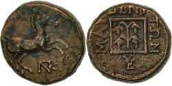 Ancient Coins - Coin, Thrace, Maroneia, Bronze, , Bronze, SNG Cop:632