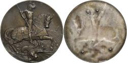 World Coins - France, Medal, Saint Georges Terrassant le Dragon, Silver, Rivet, Uniface