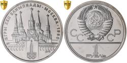 World Coins - Russia, Rouble, XXII Olympics, Moscow 1980, 1978, Saint Petersburg, Proof