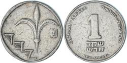 World Coins - Coin, Israel, New Sheqel, 1985