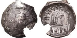 Ancient Coins - Coin, Arabia Felix, Himyarites, Tha'rān Ya'ūb Yuhan'im, Quinarius, 175-215