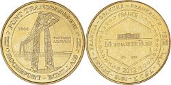World Coins - France, Token, Touristic token, Echillais - Pont Transbordeur Rochefort, 2012