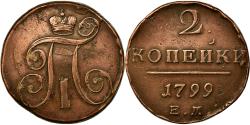 World Coins - Coin, Russia, Paul I, 2 Kopeks, 1799, Ekaterinbourg, , Copper, KM:95.3