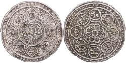 World Coins - Coin, Tibet, 1 Tangka, 1642-1959, Ganden Phodrang, , Billon, KM:Y13