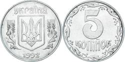 World Coins - Coin, Ukraine, 5 Kopiyok, 1992