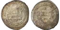 World Coins - Coin, Abbasid Caliphate, al-Mu'tadid, Dirham, AH 285 (896/897), Nasibin
