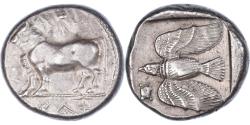 Ancient Coins - Cyprus, Onasioikos, Stater, ca. 450-400 BC, Paphos, Silver,