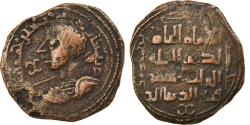 World Coins - Coin, Zangids of Sinjar, Qutb al-Din Muhammad, Dirham, AH 596 (1199/1200)