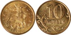 World Coins - Coin, Russia, 10 Kopeks, 2008
