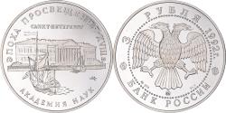 World Coins - Coin, Russia, 3 Roubles, 1992, Moscow, , Silver, KM:350