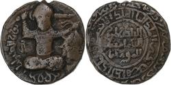 World Coins - Artuqids, Husam al-Din Yuluq Arslan, Dirham, 1184-1201, Mardin, Bronze