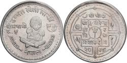World Coins - Nepal, 5 Rupees, FAO, 1980, Copper-nickel, , KM:833