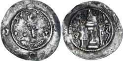 Ancient Coins - Coin, Sasanian Kings, Hormizd IV, Drachm, 579-590, YZ (Yazd), , Silver