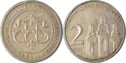 World Coins - Coin, Serbia, 2 Dinara, 2003