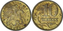 World Coins - Russia, 10 Kopeks, 2002