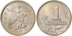World Coins - Russia, Kopek, 1997, Saint Petersburg, Copper-Nickel Plated Steel,