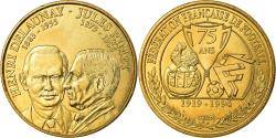 World Coins - France, Token, 75 Ans de la Fédération Française de Football, 1994