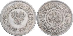 World Coins - Coin, Yemen Arab Republic, Riyal, AH 1382-1963, MS(63), Silver, KM:31