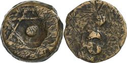 World Coins - Morocco, Falus, Cast Bronze,