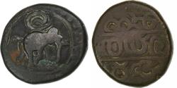 World Coins - India, Vijayanagar Kingdom, Kasu, Feudal Issue, ca. 1424-1446, Bronze,