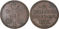 World Coins - Coin, Russia, Nicholas I, 2 Kopeks, 1843, Ekaterinbourg, , Copper