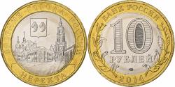 World Coins - Russia, 10 Roubles, Nerekhta, 2014, Saint Petersburg, Bi-Metallic,
