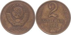World Coins - Coin, Russia, 2 Kopeks, 1961