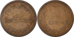 World Coins - Coin, Japan, 10 Yen, 1965