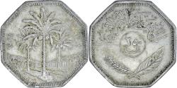 World Coins - Coin, Iraq, 250 Fils, 1981