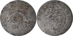 World Coins - Coin, Turkey, Abdul Mejid, 20 Para, 1840, Qustantiniyah, , Billon