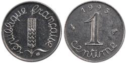 World Coins - Coin, France, Épi, Centime, 1995, Paris, , Stainless Steel, Gadoury:91