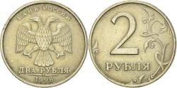 World Coins - Coin, Russia, 2 Roubles, 1998