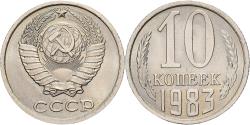 World Coins - Russia, Soviet Union, 10 Kopeks, 1983, Nickel-brass,
