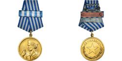 World Coins - Yugoslavia, Ordre de la Bravoure, WAR, Medal, Undated (1943), Barrette Dixmude