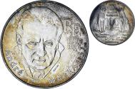 World Coins - Coin, France, André Malraux, 100 Francs, 1997, Paris, , Silver