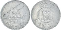 World Coins - Coin, Kuwait, 100 Fils, 1980