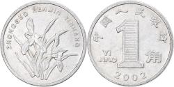 World Coins - China, Yuan, 2002