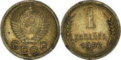 World Coins - Coin, Russia, Kopek, 1952