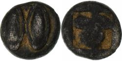 Ancient Coins - Lesbos, 1/36 Stater, ca. 550-480 BC, Uncertain mint, Billon,