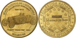 World Coins - France, Tourist token, Musée National de l'Automobile, 2005, MDP, Nordic gold