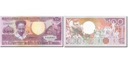 World Coins - Banknote, Surinam, 100 Gulden, 1986-1988, 1986-07-01, KM:133a, UNC(65-70)