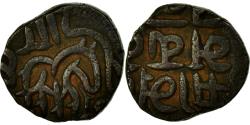 World Coins - Coin, India, Jital, , Silver