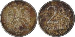 World Coins - Coin, Russia, 2 Roubles, 1998
