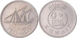 World Coins - Coin, Kuwait, 50 Fils, 1999