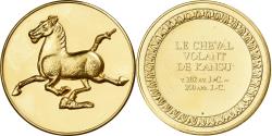 World Coins - France, Medal, Le Cheval Volant de Kansu, Gilt Bronze,